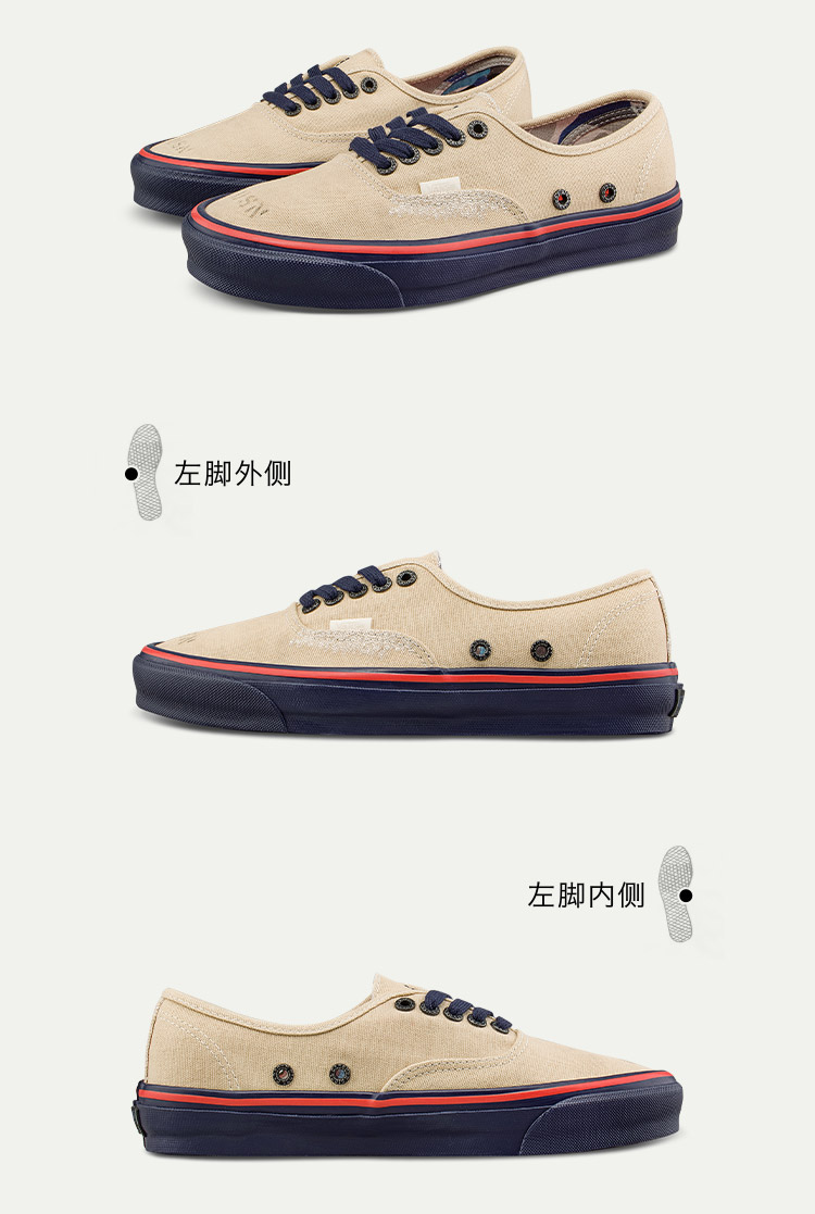 nigel cabourn联名男女帆布鞋-男女款帆布鞋-vans范斯中国官网