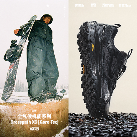 <br> 全气候机能系列