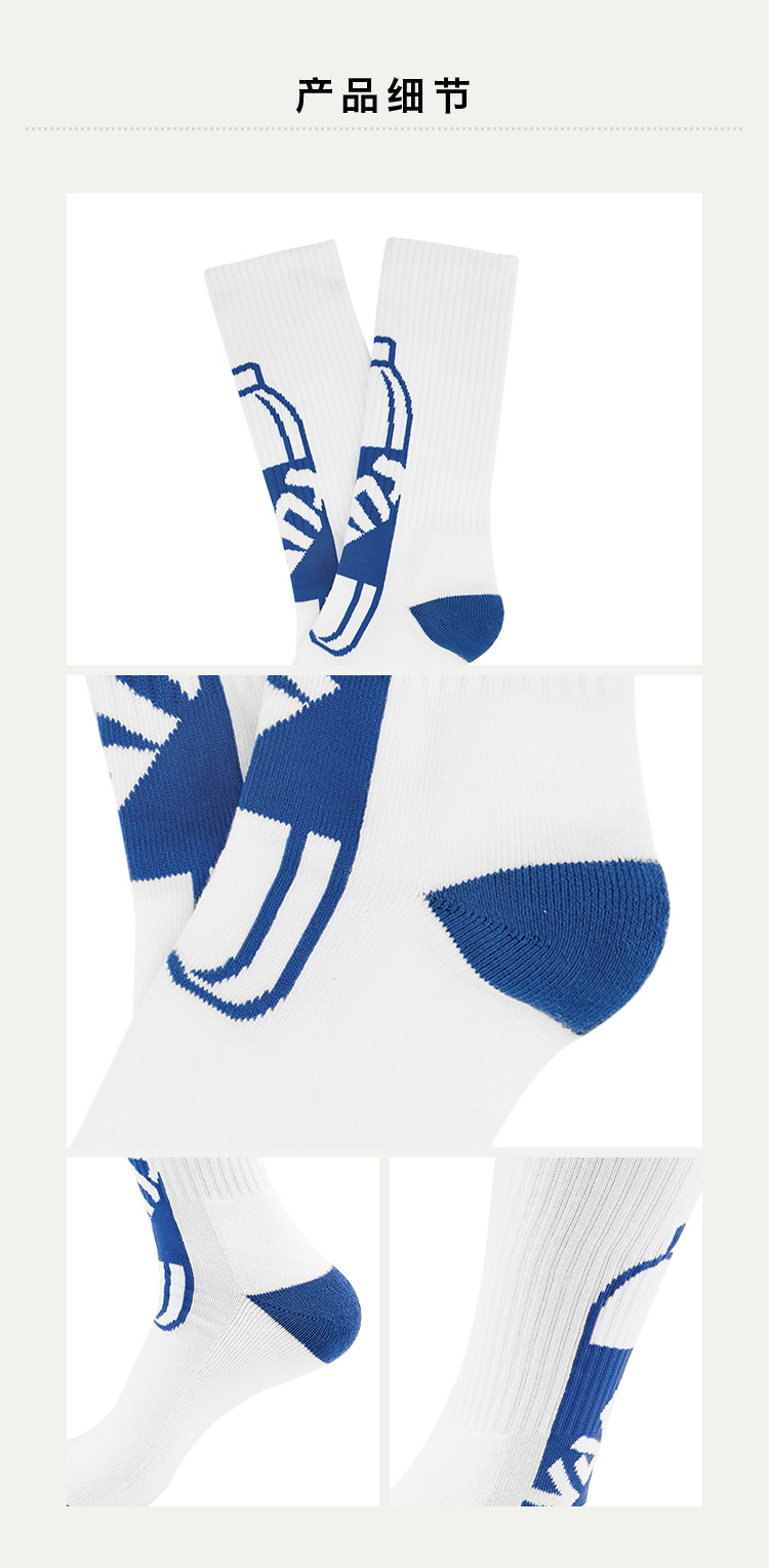 fergus purcell男款袜子(印花)-男款配件-vans范斯中国官网