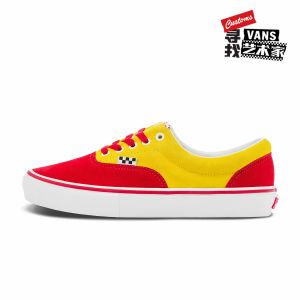 赛车红拼色